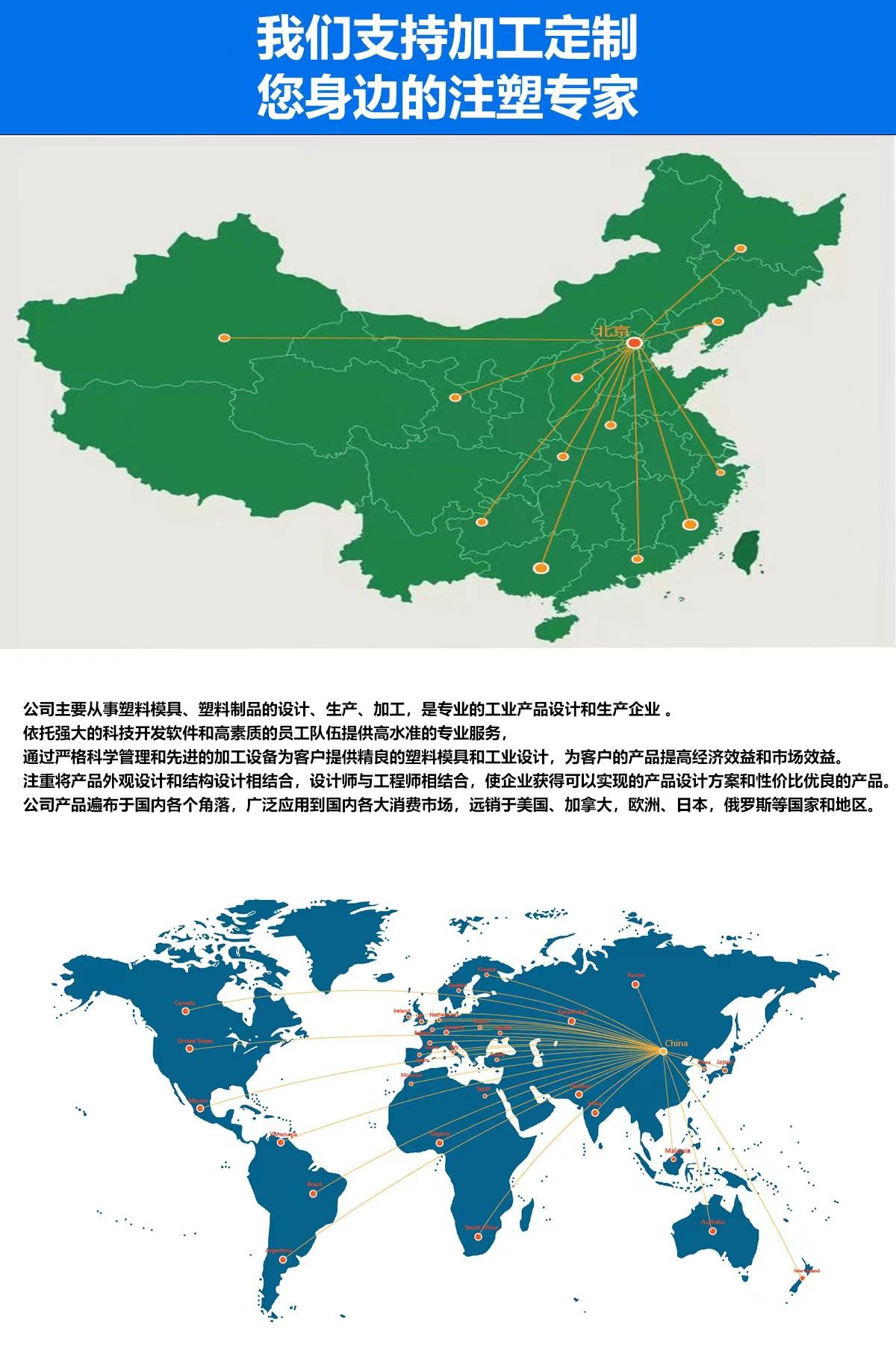 2ca19183c57fcf0bf294d76a70efb4