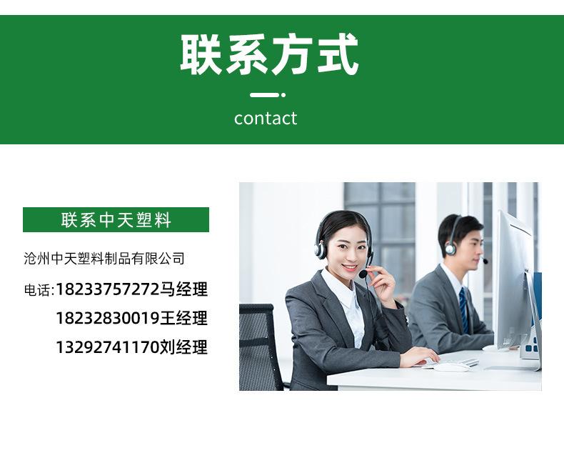 盖子详情4-_16.jpg