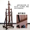 Caballalete de Madera de Haya de Pie de Doble Propósito, Soporte Plegable para Bocetos y Caballete para Pintura al Óleo para Estudiantes de Arte