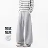 Pantalones Casuales para Hombre Nuevos Otoño e Invierno 2025 65% Algodón 35% Poliéster Color Puro Simples Pantalones Jogger Scimitar para Hombre