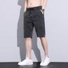 Pantalones populares para hombre de Tiktok Moda coreana pantalones casuales corte slim shorts de moda primavera y verano seis bolsillos pantalones quintos Jacquard