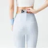 Nuevos Pantalones de Yoga de Cintura Alta Levanta Glúteos Adelgazantes para Mujer, Mallas de Verano para Pilates, Running y Entrenamiento, Ajustados de Secado Rápido para Fitness