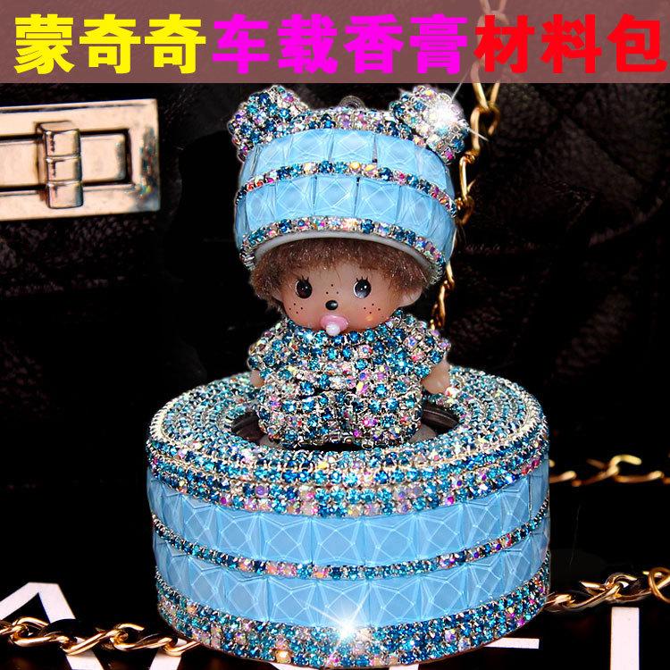 蒙奇奇材料包2