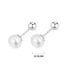 Pendientes de Perla de Plata Pura S999 para Mujer, Pendientes Perforados, Pendientes para Dormir, No Necesitan Quitar Tornillos, Pequeños Accesorios de Clavo para Cartílago Auricular