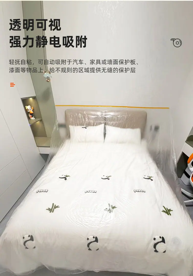 详情_09.jpg