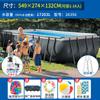 Misma Piscina Inflable Intex para Niños de Douyin Casa sin Soportes para Adultos Piscina de Almacenamiento Envío Directo