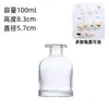 Frasco de Vidro Transparente Estilo Nórdico para Aromaterapia para Uso Interno, Adequado para Varetas de Rattan e Flores Secas, Frasco Difusor de Aroma Simples em Formato de Barriga Grande