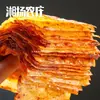 Snacks Picantes PingjiangTiras Picantes Clásicas de Hunan Rasgadas a Mano, Snack Famoso en Internet, Sabor Extremadamente Picante