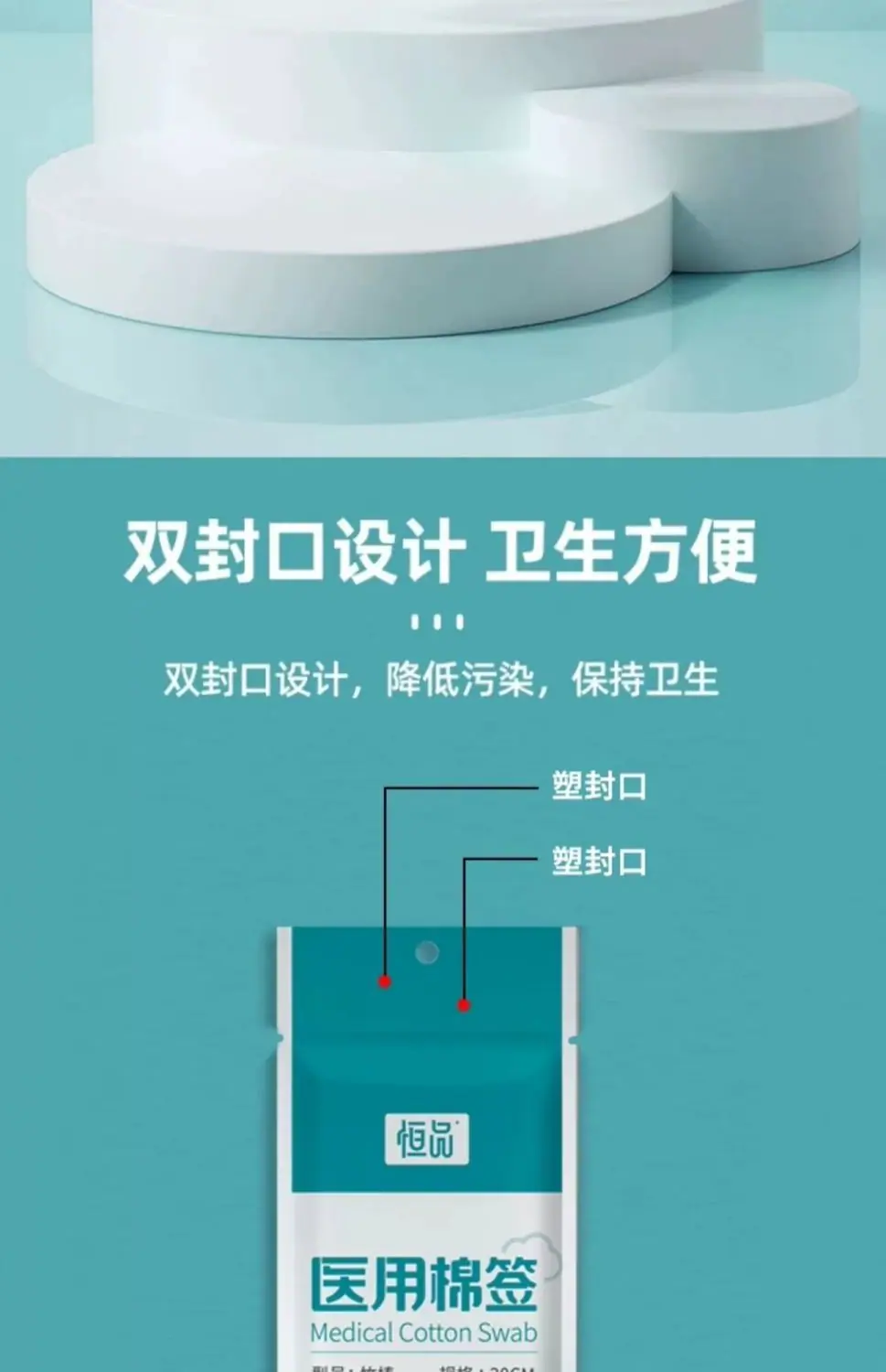 详情-11.jpg
