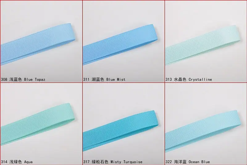 6mm罗纹带色卡308-322.jpg