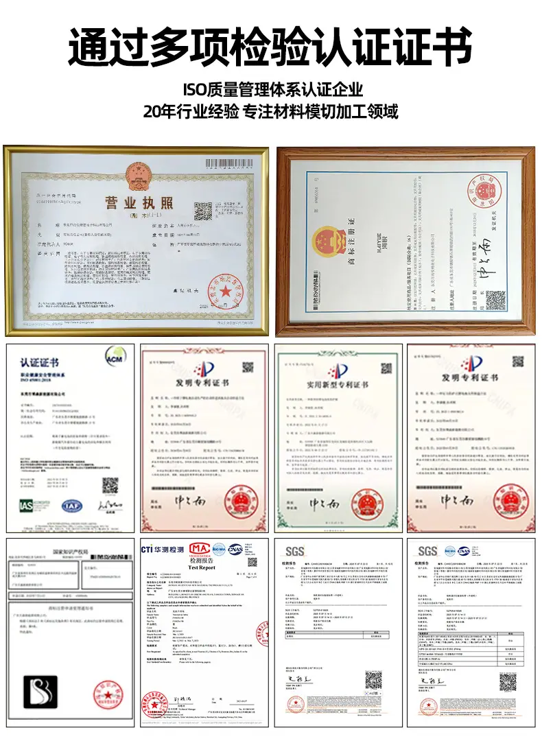 详情页_10.jpg