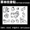 Calcomanías de Tatuajes Herbales, Jugo de Mariposa de Pecho de Alta Gama, Resistente al Agua y de Larga Duración, No Lavable, Colección de Flores No Reflectantes para Mujeres