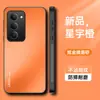 Adequado para Capa de Celular Redmi 15 5g 15R Capa Protetora, Tudo Incluído, Simples, Anti-Queda, Fosca, Anti-Impressão Digital, Anti-Manchas com Suporte