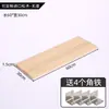 Estante de Pared Hecho de Madera de Pino, Estantería de Pared de un Solo Panel Hecha a Medida, Encimera, Madera para División de Armario