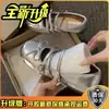 Zapatos de tacón bajo para mujer con lazo dulce, Zapatos Mary Jane con cordones estilo commuter de moda para verano 2026 con aumento de altura oculto, Adecuados para combinar con faldas