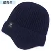 Gorro de Lana Tejido para Otoño e Invierno para Hombres, Gorro de Punto que Protege las Orejas para Papá de Mediana Edad y Mayor, Cálido y a Prueba de Frío, Gorro de Invierno con Forro de Felpa