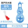 Fuente de Agua para Mascotas, Fuente de Agua Tipo Jaula Colgante, Dispensador de Agua Automático Colgante para Gatos y Perros Pequeños y Medianos, Suministros para Mascotas al por Mayor
