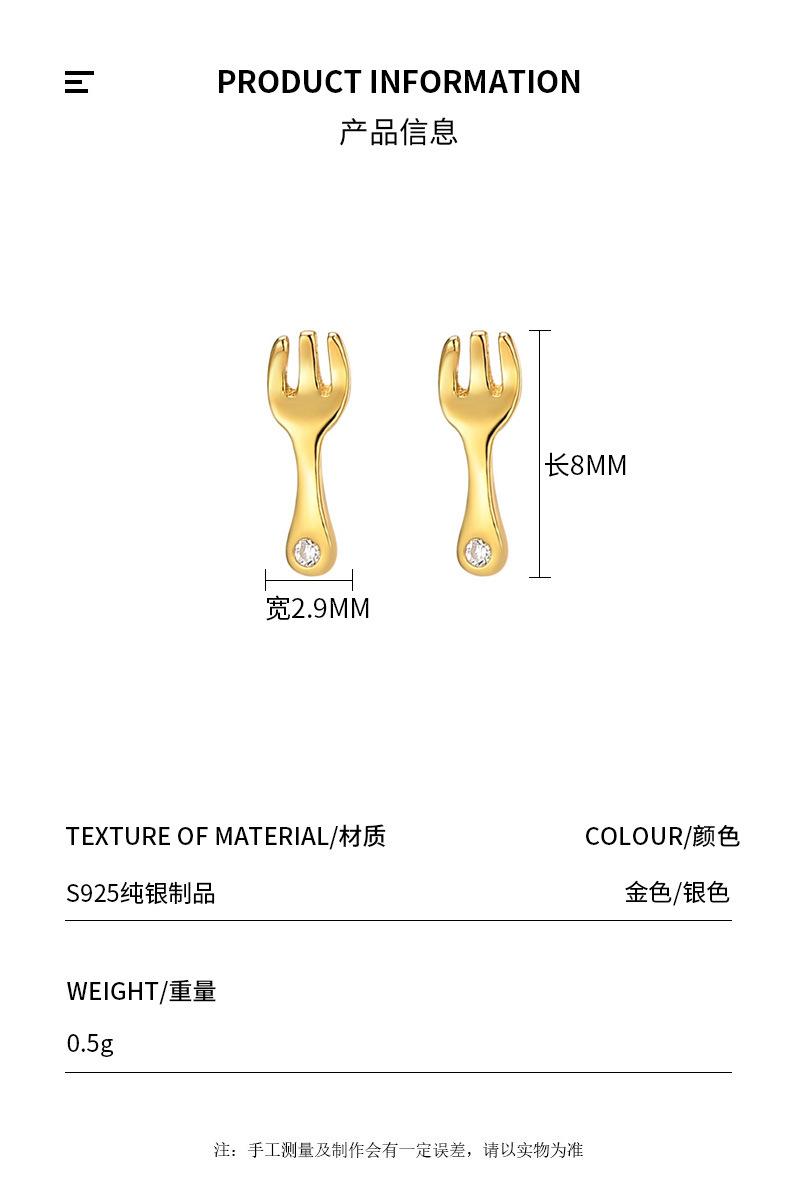 耳钉详情页_04.jpg
