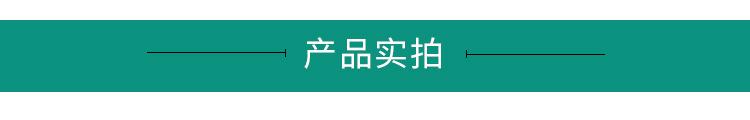 帆布详情_03