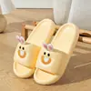 Pantuflas de conejo lindas de dibujos animados, sandalias de slip-on de suela gruesa para exteriores para mujer, sandalias casuales, zapatos de playa para mujer, pantuflas para el hogar para mujer