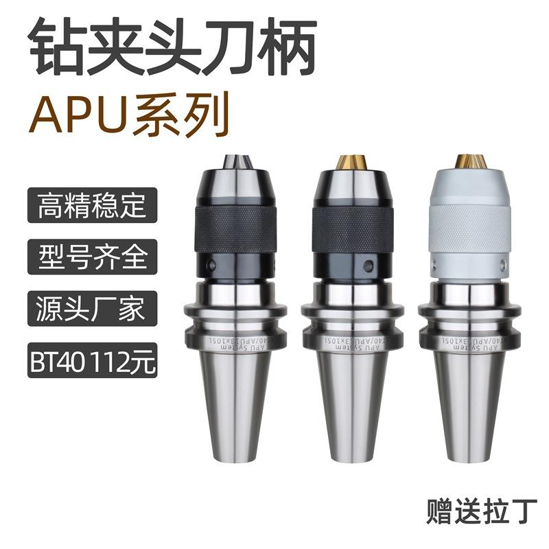 一键复制_20220503201318