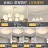 Luminária Principal para Sala de Estar Luminária para Casa Proteção para os Olhos Simples Moderna Nórdica Luminária para Restaurante Estilo Abóbora Creme Quarto Lustre