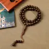 45 Peças de Contas de Oração 10*10mm, Contas de Oração Tasbih, Contas de Oração de Acrílico, Pulseira Árabe