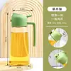 Dispensador de Aceite de Doble Propósito para Rociar y Verter, Niebla Atomizada, Recipiente de Vidrio de Grado Alimenticio para Uso Doméstico en la Cocina, Antifugas para Salsa de Soja y Vinagre