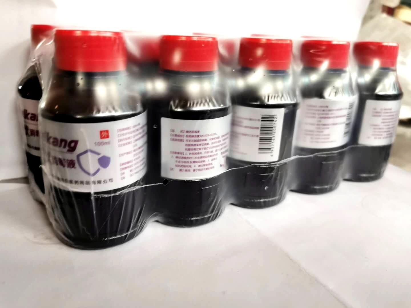 13687095359_1574707096_副本