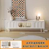 Mueble de TV Estilo Crema Francés Moderno Simple Sala de Estar Mesa de Café para el Hogar Combinación de Mueble de TV Gabinete de Pie para Apartamento Pequeño