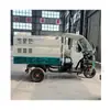 Vehículo de Limpieza de Alta Presión Eléctrico de Tres Ruedas, Vehículo de Lavado de Saneamiento Municipal, Vehículo de Limpieza de Calles Comunitarias