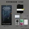 Aplicável a Apple Duo Película de Hidrogel Tela Larga Dobrável Celular HD Anti-Espionagem Filme Macio Reparo Automático Película de Hidrogel TPU