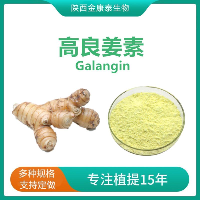 O1CN01f4Sldz1i40mOdArv5_!!2453