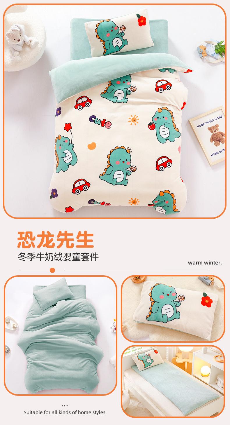 恐龙先生.jpg