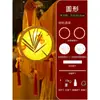 Linternas de Papel Florales Hechas a Mano para el Festival de Medio Otoño Kit de Materiales DIY Linternas de Palacio de Estilo Antiguo Hechas por Niños Linternas Luminosas de Mano