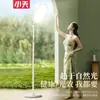 Luz de belleza de pantalla completa XiaotianNew para transmisión en vivo con protección ocular y fuente de luz de espectro completo, equipo especializado para celebridades de Internet y streamers