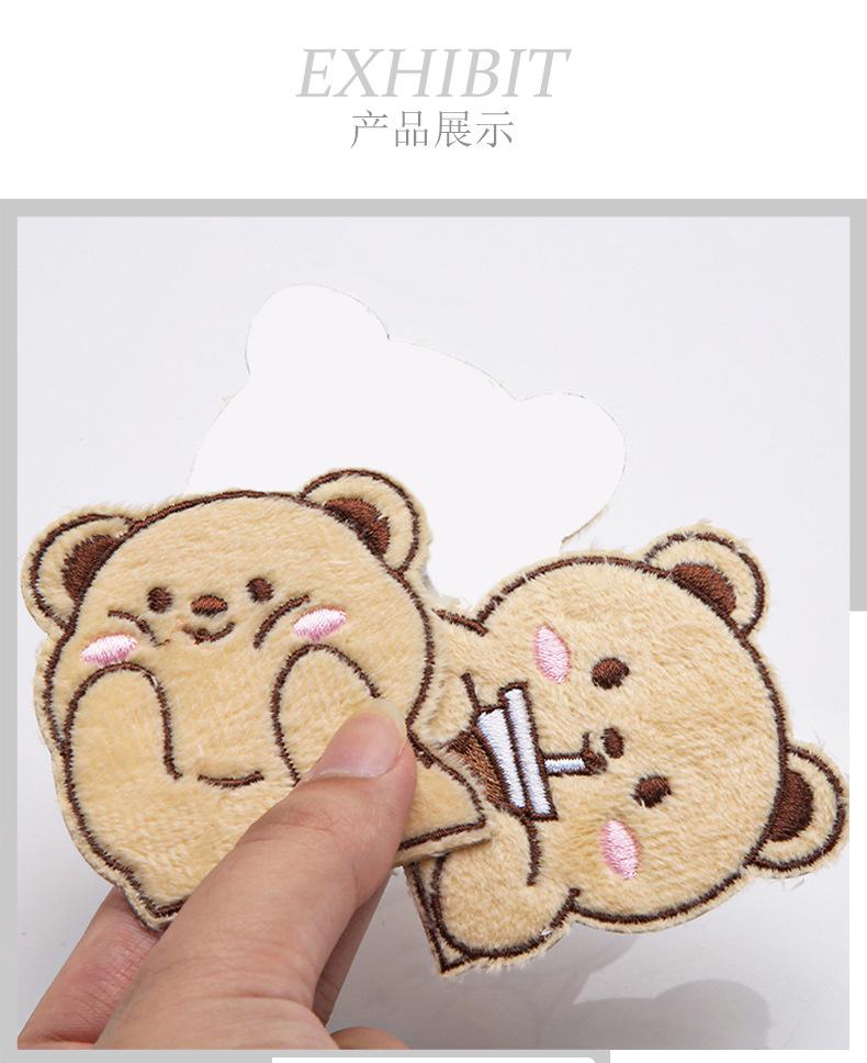 详情_08.jpg