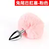Sala de Contenção Amor Longo Diversão Luz Produtos Adultos Conjunto Máscara para Olhos Algemas Vela de Cera de Baixa Temperatura Aromaterapia