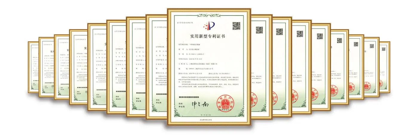 创新集团照片官网2_02