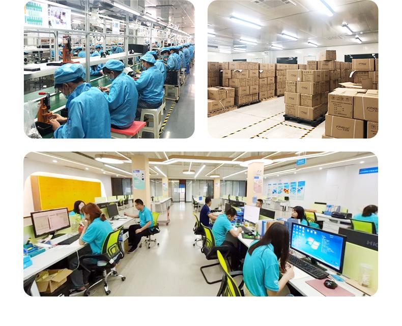 详情页--友倍康详情页-2_05