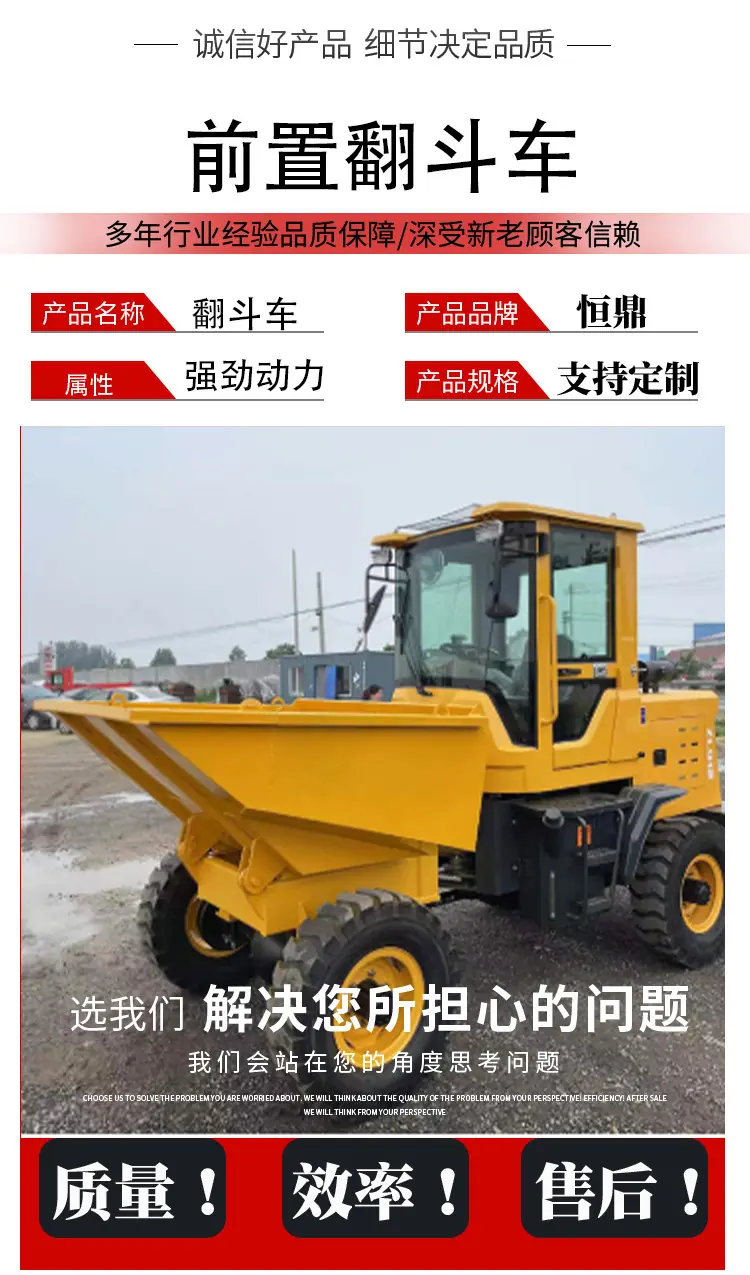 详情页5(1)_02.jpg