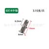 Placa de Suporte com Diafragma para Eixo Central de Plástico Dourado Oriental Bracedor Laminar para Guarda-roupa Eixo Central