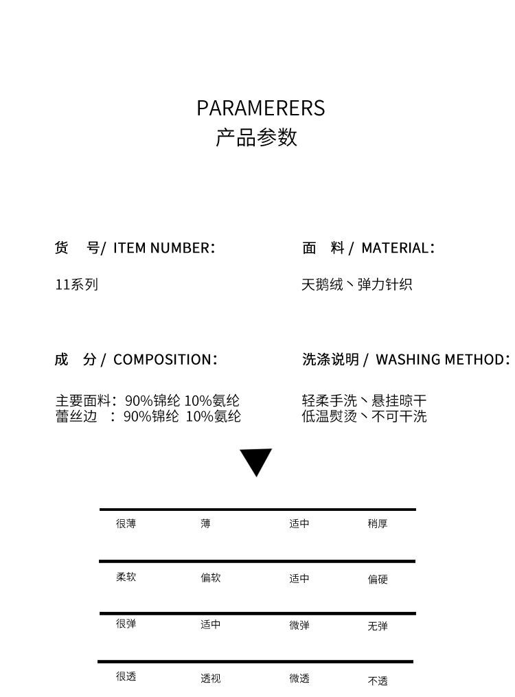 11系列_03.jpg