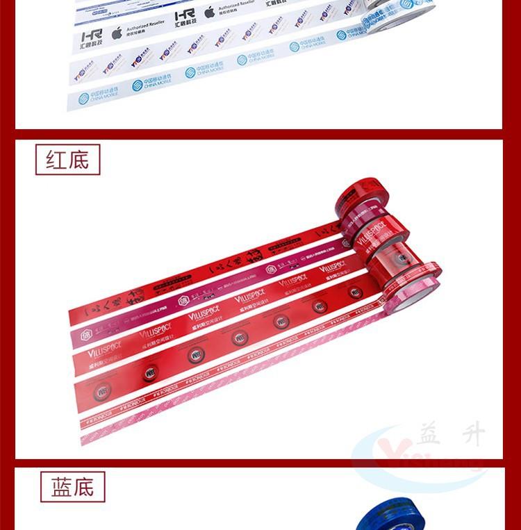 详情_24.jpg