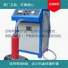 Shanghai detecção de incêndio equipamento de detecção de incêndio máquina de enchimento de extintor de incêndio peça de enchimento de incêndio em estoque confirmar antes de fazer um pedido
