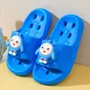 Pantuflas Antideslizantes para Baño para Niños, Chanclas de Ducha de Verano con Agujeros de Drenaje, Pantuflas de Secado Rápido para Niñas y Niños, Especialmente Diseñadas para Uso en el Baño