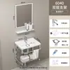 Lavabo de Pared para Apartamentos Pequeños, Uso en Balcón, Combinación de Gabinete Mini Lavabo Doméstico, Lavabo de Baño