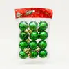 3cm Paquete de 12 Bolas de Espejo Bola de Navidad Galvanizada Decoraciones Adornos para Árbol de Navidad Bolas de Plástico Coloridas Venta al por Mayor Bolas Brillantes