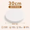 Papel antiadherente para dumplings, redondo, antiadherente, para platos de servir, papel de aceite de grado alimenticio, papel para barbacoa, resistente al aceite, para bandejas de horno