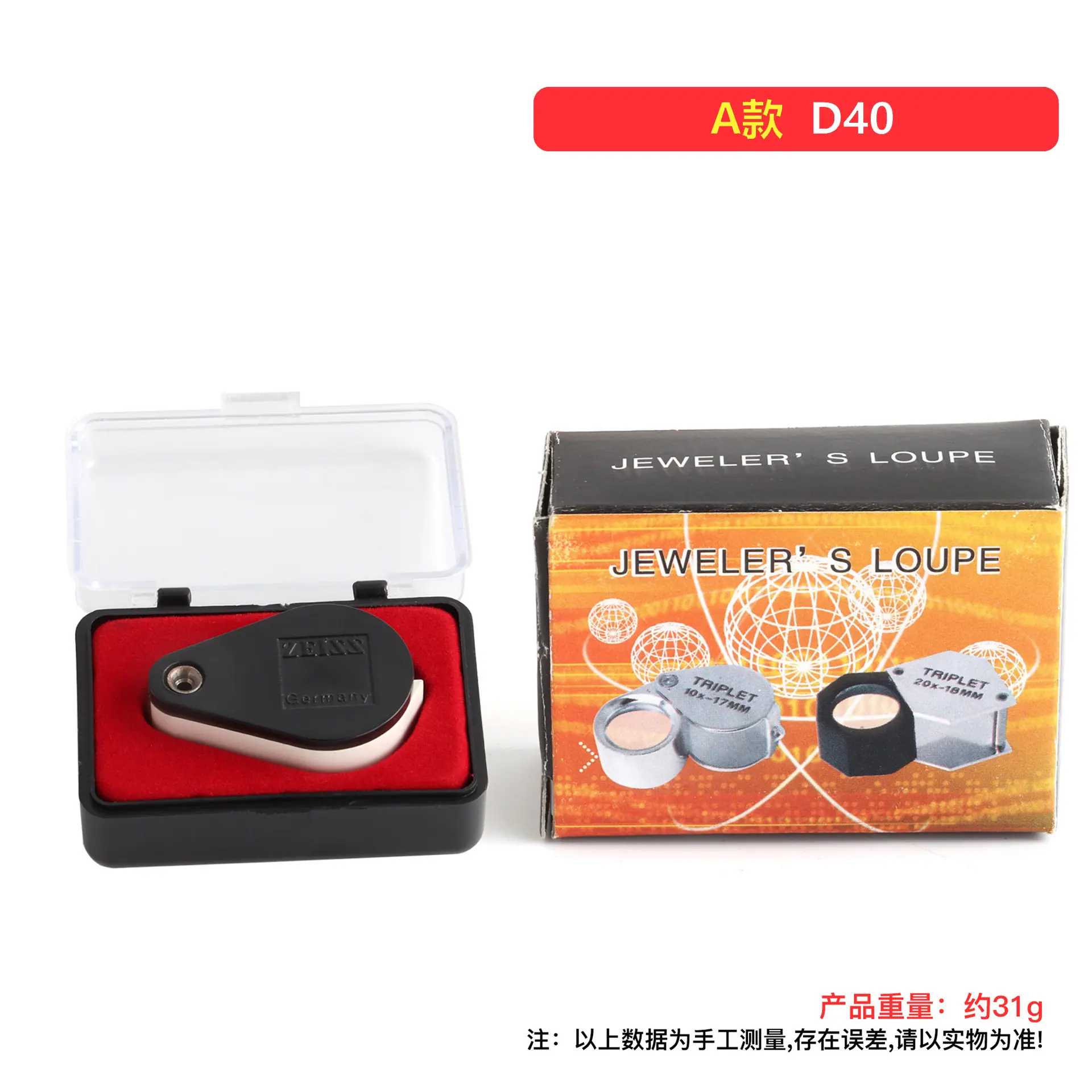 D40